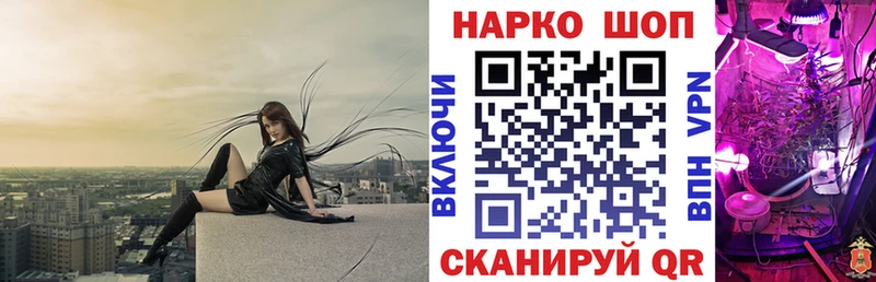 АМФЕТАМИН Кольчугино