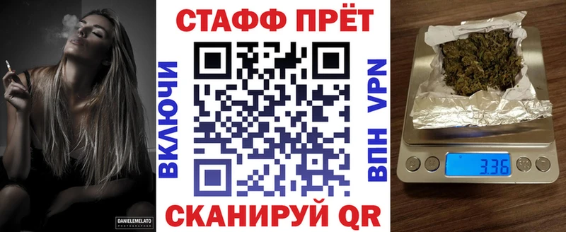 Магазин наркотиков Кольчугино Марихуана Меф мяу мяу