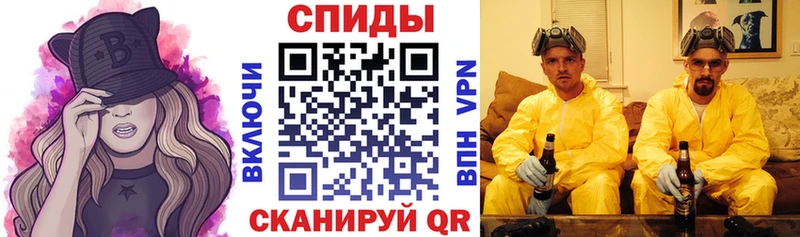 как найти Кольчугино hydra ссылка нарко площадка Telegram АМФЕТАМИН 98%