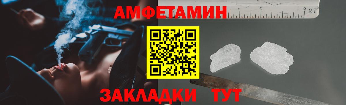  Кокаин Кольчугино