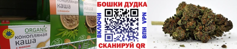 Печенье с ТГК марихуана  что такое наркотик  Кольчугино 