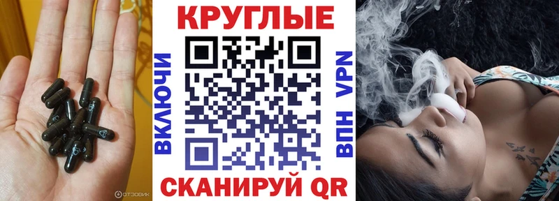 даркнет сайт  Кольчугино  Ecstasy Cube 