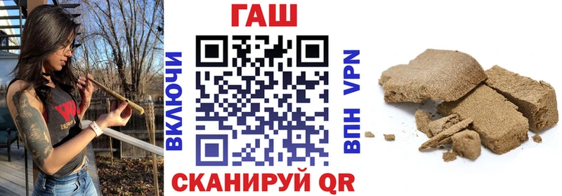 наркота  Кольчугино  blacksprut ТОР  ГАШИШ hashish 