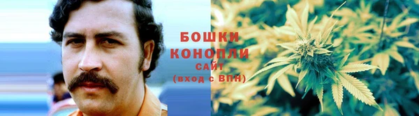 соль курить ск Вязники