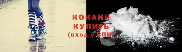 соль курить ск Вязники