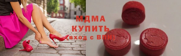 соль курить ск Вязники
