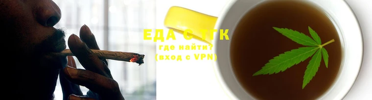 COCAINE Вязьма