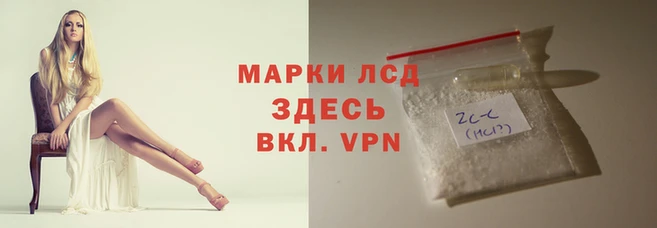 COCAINE Вязьма