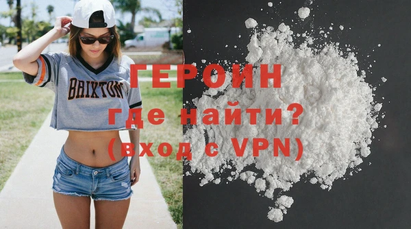 соль курить ск Вязники