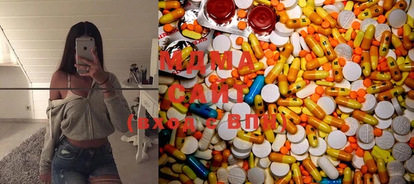 COCAINE Вязьма