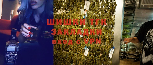 соль курить ск Вязники