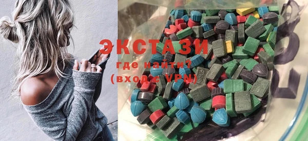 COCAINE Вязьма
