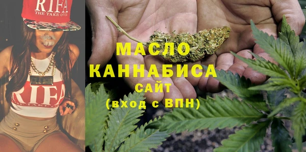 стафф Вяземский