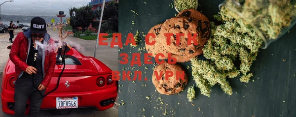 стафф Вяземский