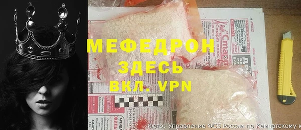 COCAINE Вязьма