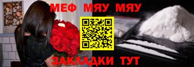 спиды Кандалакша