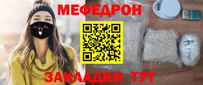 кокаин Канаш