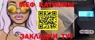 кокаин Канаш