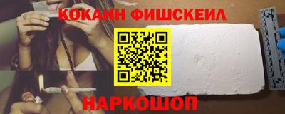 спиды Кандалакша