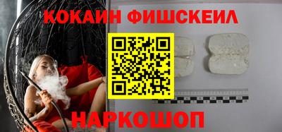 спиды Кандалакша