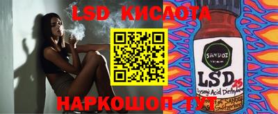 кокаин Канаш