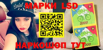 спиды Кандалакша
