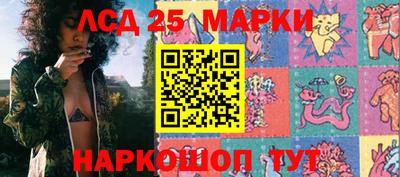 кокаин Канаш