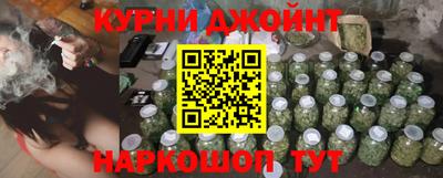 кокаин Канаш