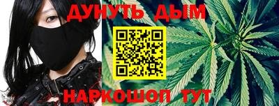 кокаин Канаш