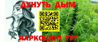 спиды Кандалакша