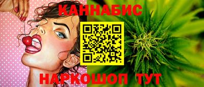 кокаин Канаш