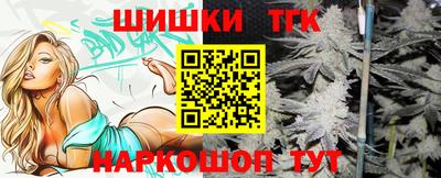 кокаин Канаш
