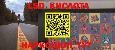кокаин Канаш
