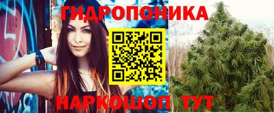 кокаин Канаш