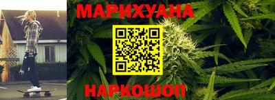 спиды Кандалакша