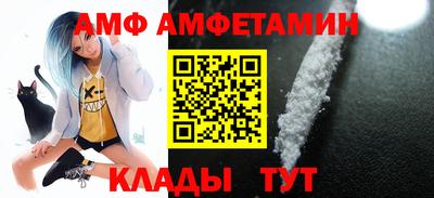кокаин Канаш