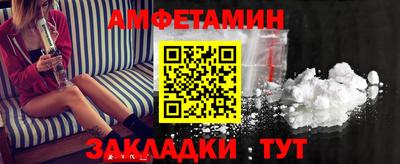 кокаин Канаш