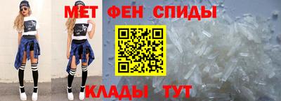 кокаин VHQ Камышлов