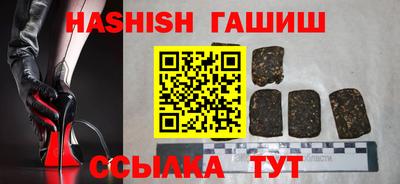 спиды Кандалакша