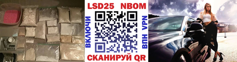 ссылка на мегу tor  Кольчугино  Лсд 25 экстази ecstasy  наркошоп 
