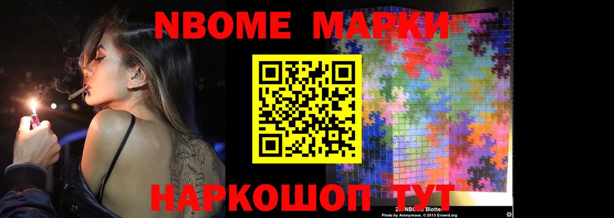Кольчугино  кракен ONION  Вход с VPN  LSD-25 экстази  LSD-25 экстази ecstasy  Лсд 25 экстази кислота 