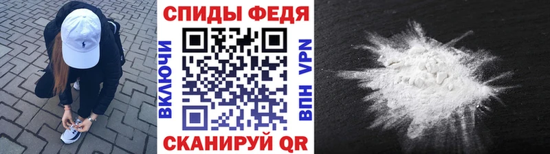kraken зеркало  Кольчугино  Метамфетамин пудра 